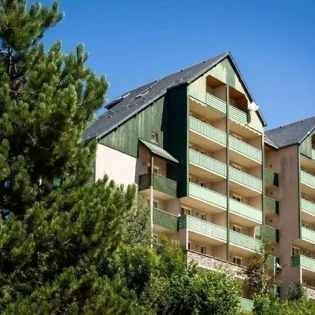 Balcons Du Soleil 2 81 شقة *